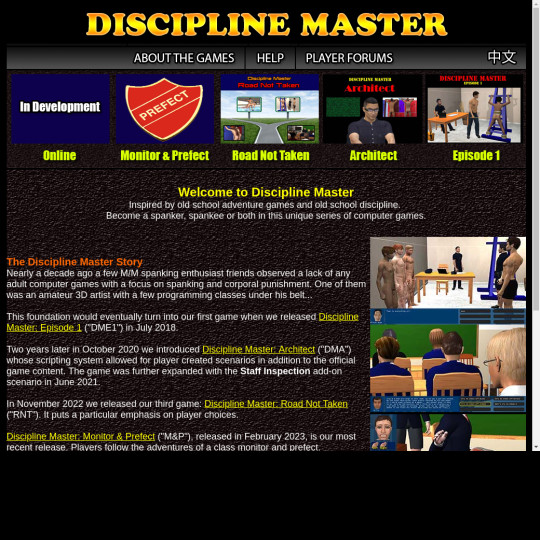 discipline master