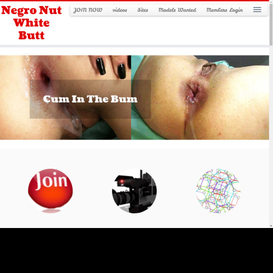 negro nut white butt