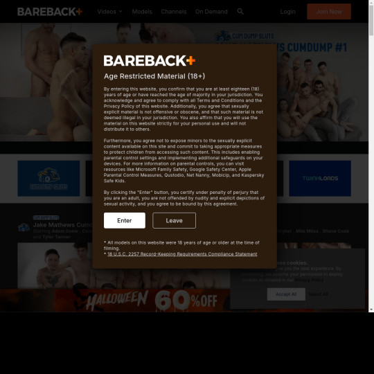 bareback plus